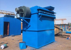 DMC脈衝袋式除塵器